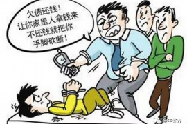 布尔津对付老赖：刘小姐被老赖拖欠货款