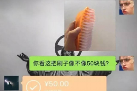 布尔津遇到恶意拖欠？专业追讨公司帮您解决烦恼